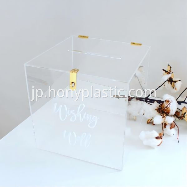 Custom Frosted Clear Acrylic Engagement Wishing Well Box for Wedding Event(1)